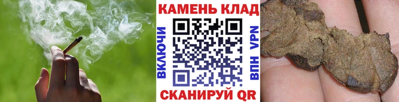 Метадон Шимановск
