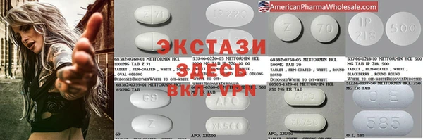 mdma Костерёво