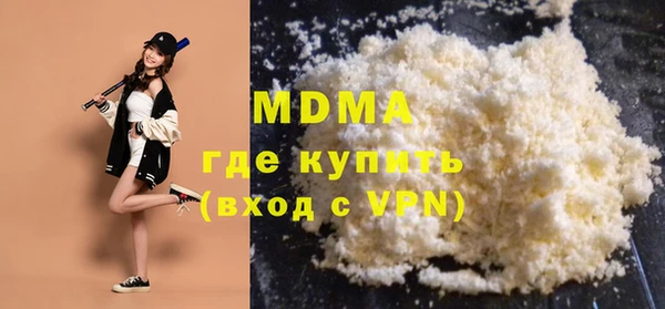 крисы Корсаков