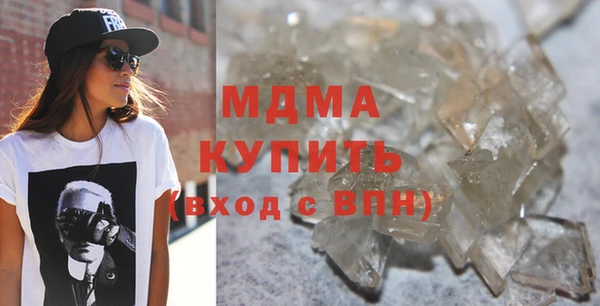 крисы Корсаков