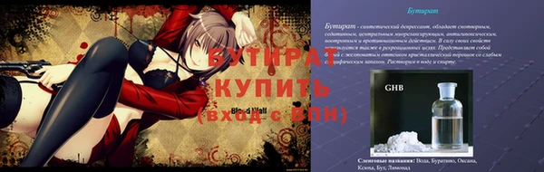 mdma Костерёво
