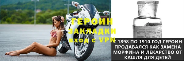 кокаин премиум Коряжма