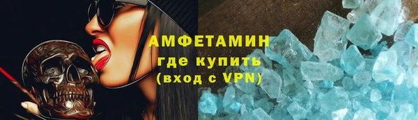 ПСИЛОЦИБИНОВЫЕ ГРИБЫ Кодинск
