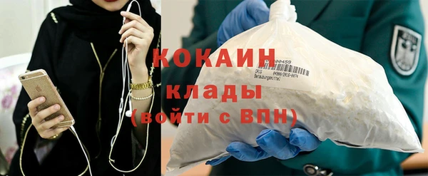 мяу мяу мука Козловка