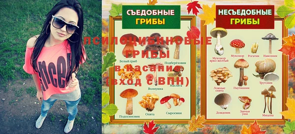 кокаин премиум Коряжма