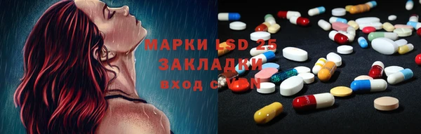 кокаин премиум Коряжма