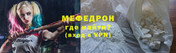 mdma Костерёво