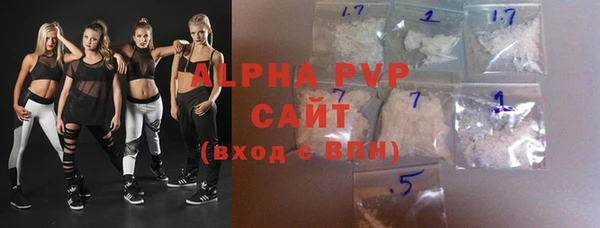 кокаин премиум Коряжма