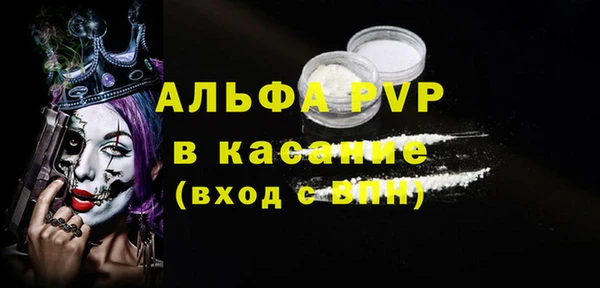 MDMA Premium VHQ Фёдоровский