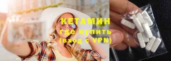 кокаин премиум Коряжма