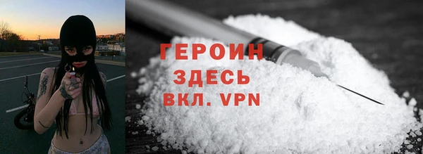 крисы Корсаков
