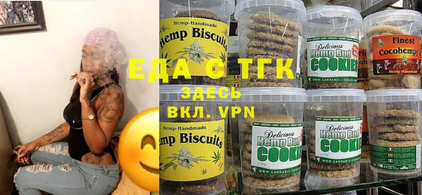 крисы Корсаков