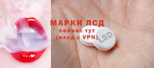 кокаин премиум Коряжма