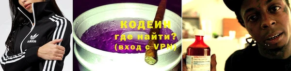 кокаин премиум Коряжма