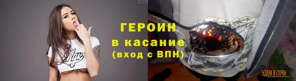 mdma Костерёво
