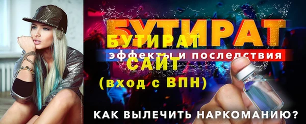 крисы Корсаков