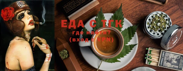 mdma Костерёво