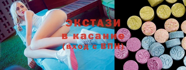 mdma Костерёво