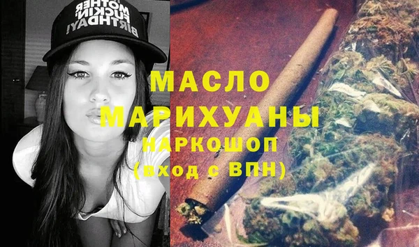 mdma Костерёво