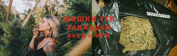 mdma Костерёво