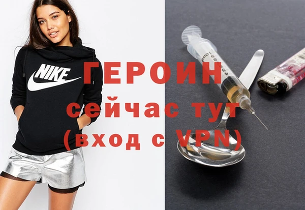кокаин премиум Коряжма