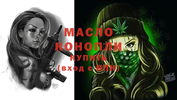 mdma Костерёво