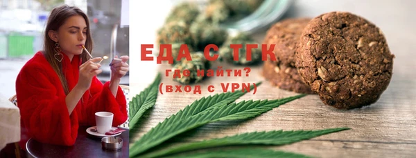 mdma Костерёво