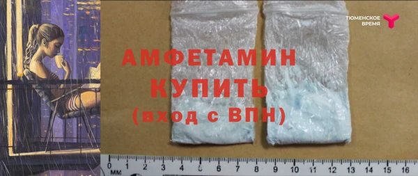 кокаин премиум Коряжма